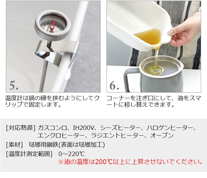 �ٻΥۡ����� �ѷ�ŷ�פ��� TP-20K FUJIHORO