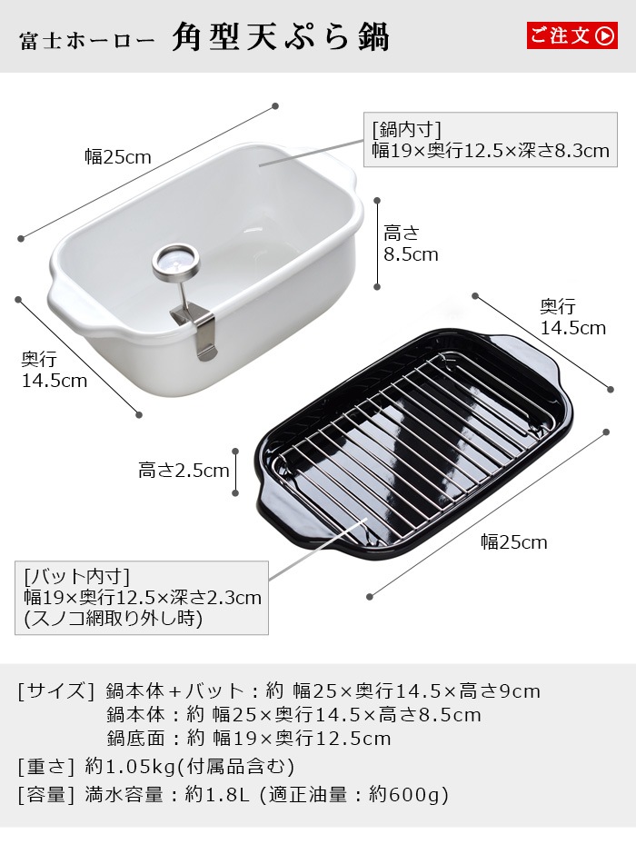 �ٻΥۡ����� �ѷ�ŷ�פ��� TP-20K FUJIHORO