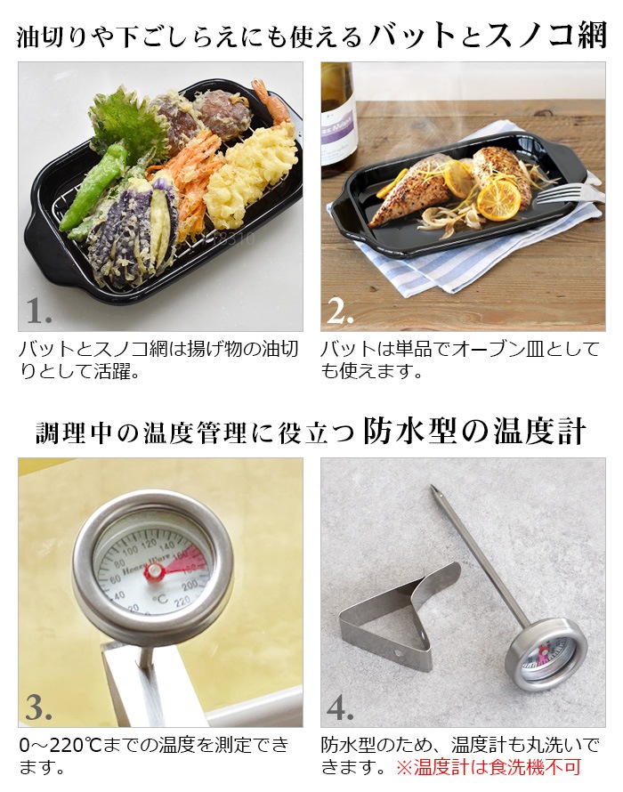 �ٻΥۡ����� �ѷ�ŷ�פ��� TP-20K FUJIHORO