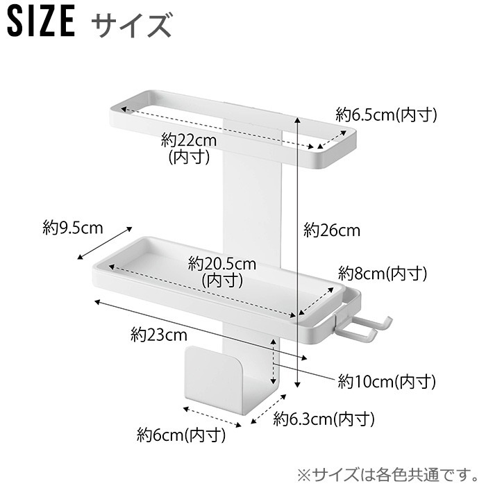 tower ȥ졼դޥͥåȥХ֡ġۡۥ