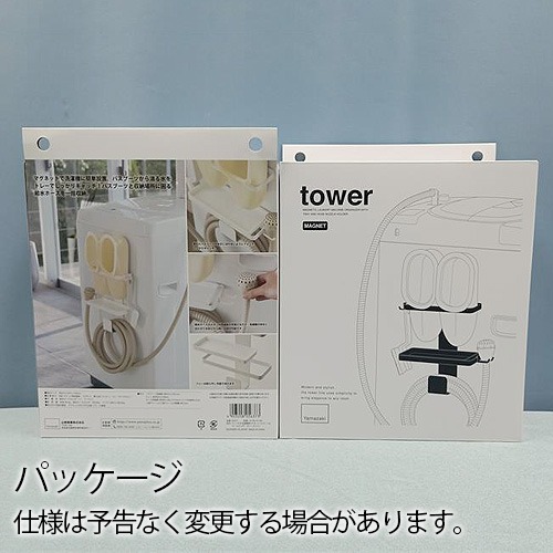 tower ȥ졼դޥͥåȥХ֡ġۡۥ