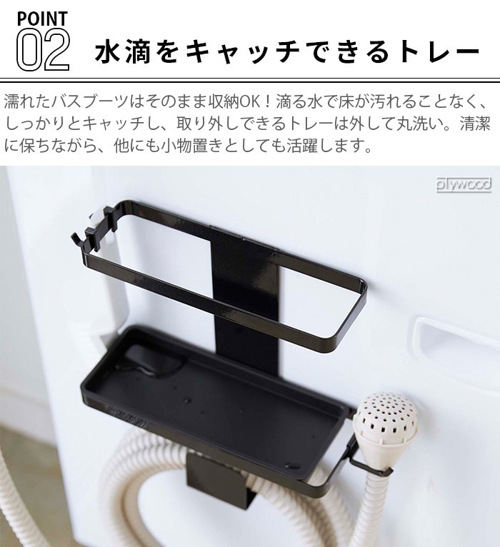 tower ȥ졼դޥͥåȥХ֡ġۡۥ