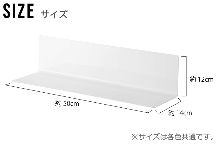 tower �ޥ��ͥåȥ��å���ê �磻��