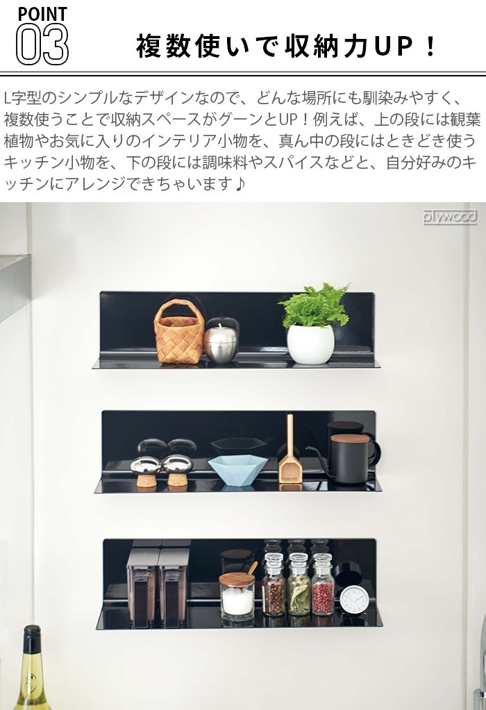 tower �ޥ��ͥåȥ��å���ê �磻��