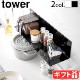 tower �ޥ��ͥåȥ��å���ê �磻��
