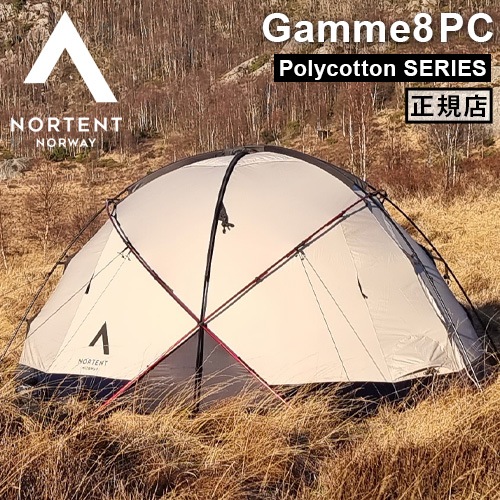 NORTENT GAMME 8 PC ノルテント　ギャム8PC NORTENT ノルテント ギャム8 PC テント アーミーグリーン