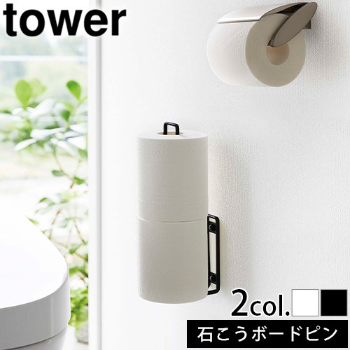 tower ȥåȥڡѡۥ 6011 6012