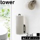 tower ȥåȥڡѡۥ 6011 6012
