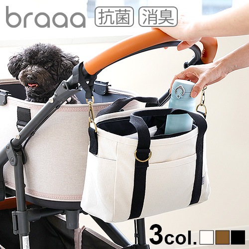 braaa �֥顼 �ϥ������˥å��ȡ���