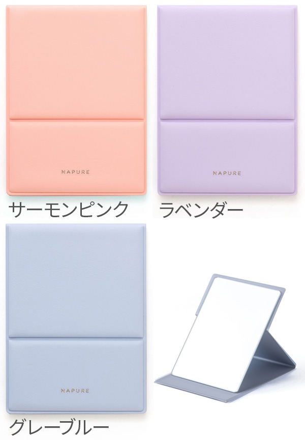 �ۥꥦ���ߥ顼 �ե�����ǥ��󥰥ߥ顼 S �ݥ��å��� HORIUCHI MIRROR Folding Mirror