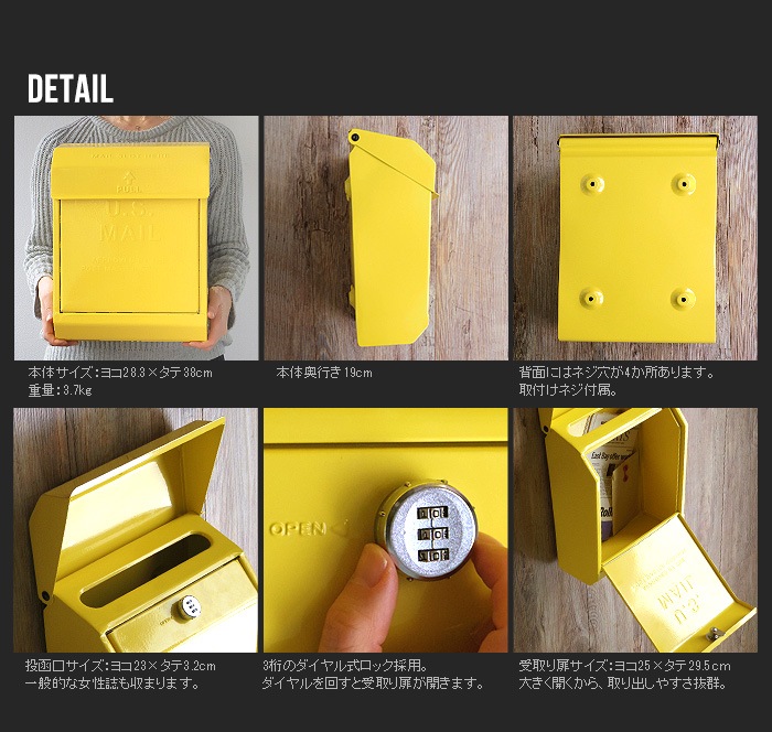 �����ȥ���������� �᡼��ܥå���2 ARTWORKSTUDIO U.S. Mail box 2 [TK-2078]