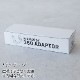  Х ڥ֥360 ѥץ  ȡե졼 AIRBUGGY 360 ADAPTOR AB1020