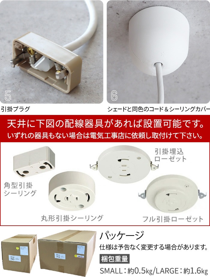 ꡼ۥ 勵 ⡼ ۥ磻 GREENHOLT WATA-GUMO SMALL GH-WATA-S-P-WH