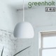 ꡼ۥ 勵 ⡼ ۥ磻 GREENHOLT WATA-GUMO SMALL GH-WATA-S-P-WH