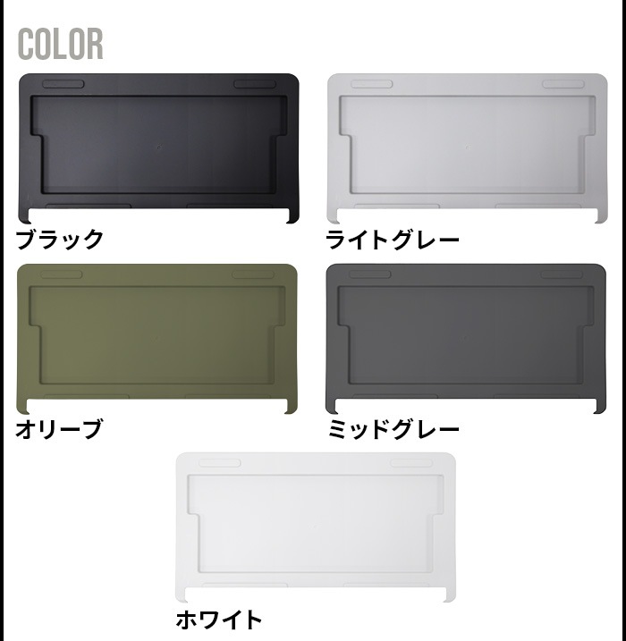  å ե  ƥ THOR LID FOR SHELF CONTAINER [50L/峸] 