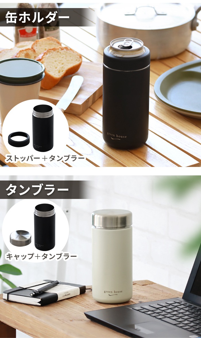 ꡼ϥ 3WAY֥顼ӡ륵С GREEN HOUSE GH-BEERU