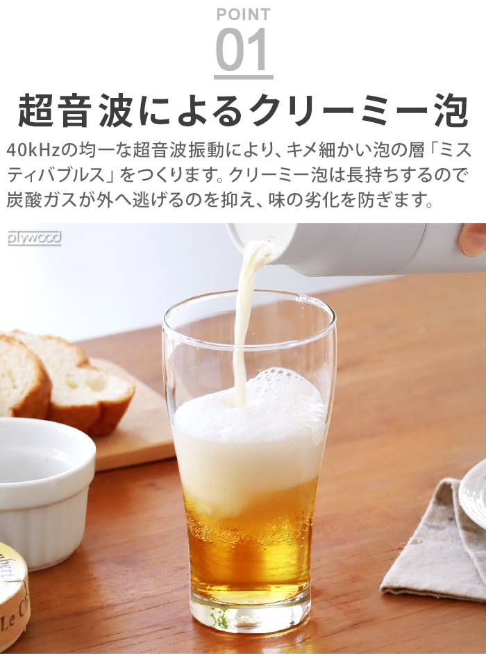 ꡼ϥ 3WAY֥顼ӡ륵С GREEN HOUSE GH-BEERU