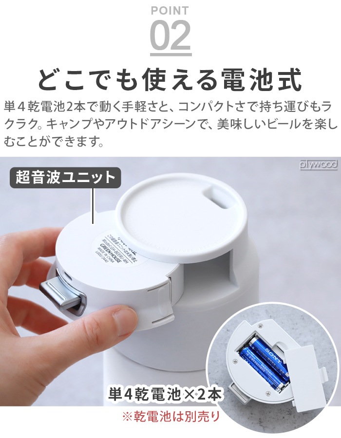 ꡼ϥ 3WAY֥顼ӡ륵С GREEN HOUSE GH-BEERU