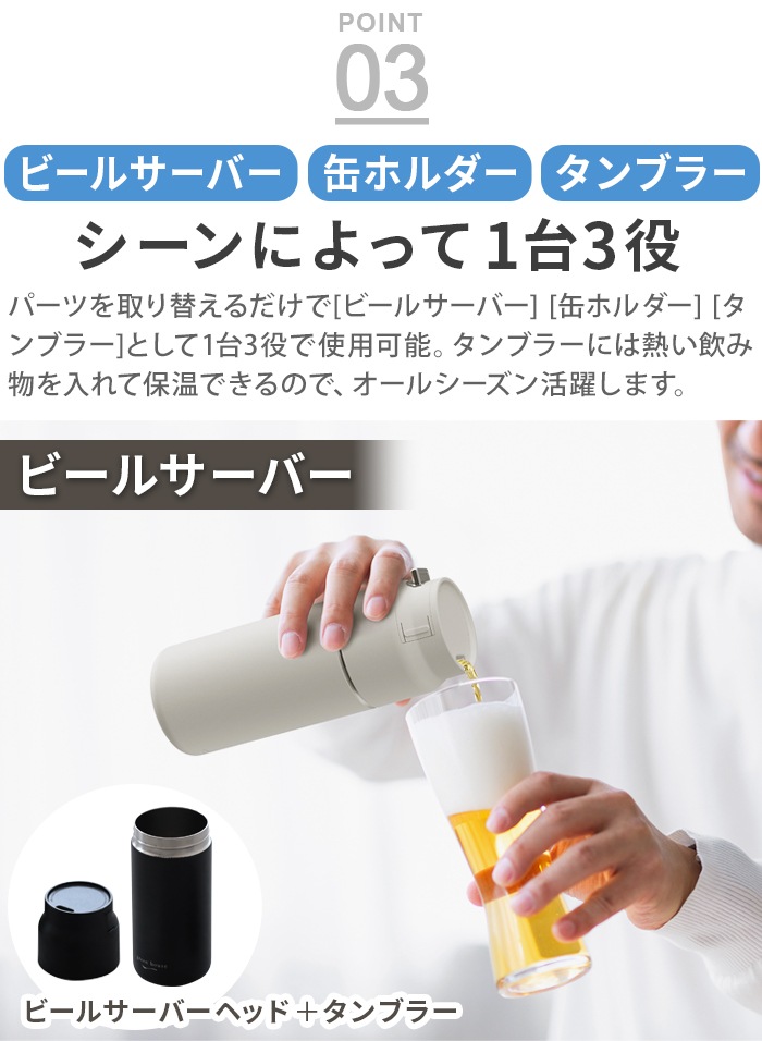 ꡼ϥ 3WAY֥顼ӡ륵С GREEN HOUSE GH-BEERU