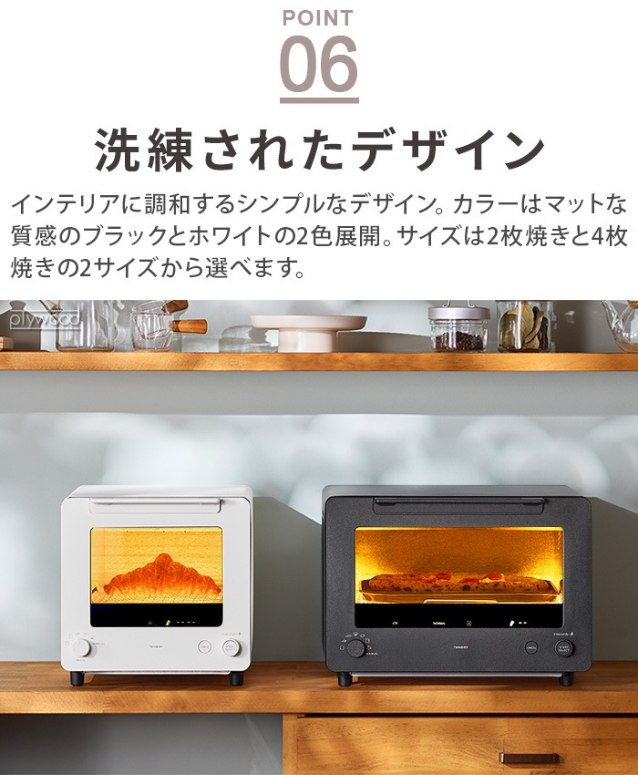 TWINBIRD Takumi Premium ֥󥸥ȡ [2Ƥ TS-D486]