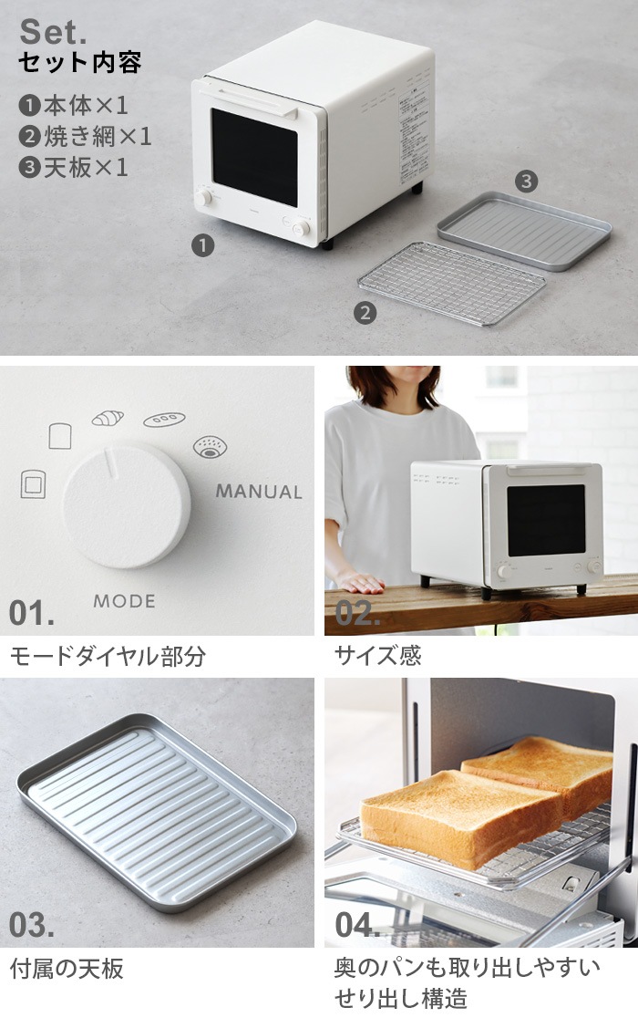 TWINBIRD Takumi Premium ֥󥸥ȡ [2Ƥ TS-D486]