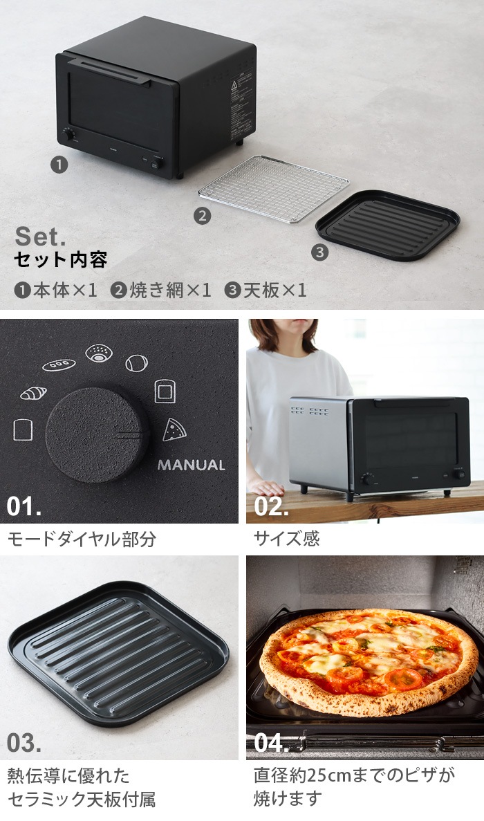 TWINBIRD Takumi Premium ֥󥸥ȡ [2Ƥ TS-D486]