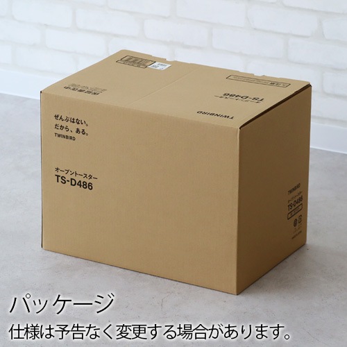 TWINBIRD Takumi Premium ֥󥸥ȡ [2Ƥ TS-D486]