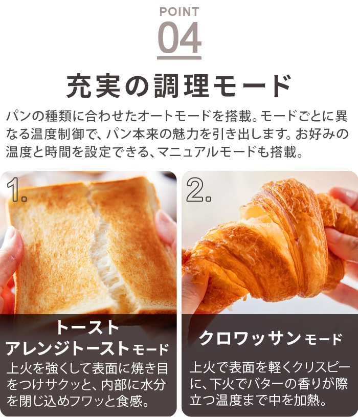 TWINBIRD Takumi Premium ֥󥸥ȡ [2Ƥ TS-D486]