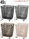 BRID ROUGH KNIT LAUNDRY BASKET with CASTER 45L �֥�å�