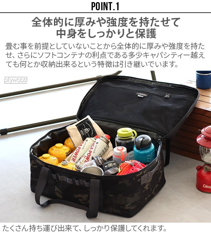 �Хꥹ�ƥ����� �˥塼��������ƥ� (YJS ������) BALLISTICS NEW GEAR CONTAINER (YJS CASE)