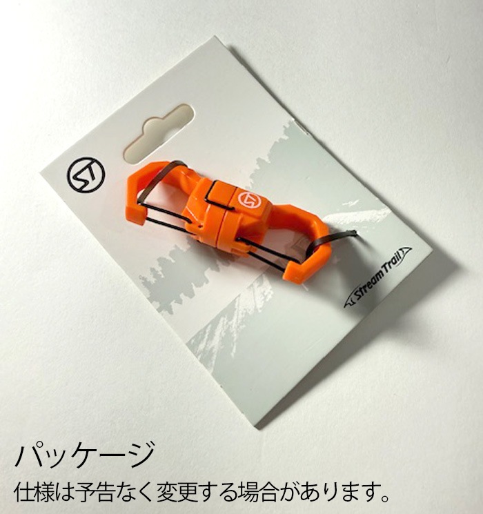 ���ȥ꡼��ȥ쥤�� �ޥ��ͥåȥ�꡼�� ���å� Stream Trail MAGNET RELEASE LOCK