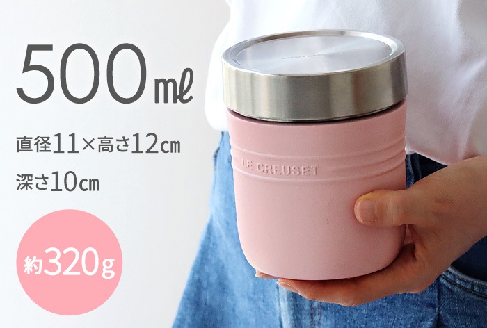 ������ �륯�롼�� OTG �����ץ��㡼 500ml LE CREUSET On The Go