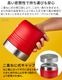 ������ �륯�롼�� OTG �����ץ��㡼 500ml LE CREUSET On The Go
