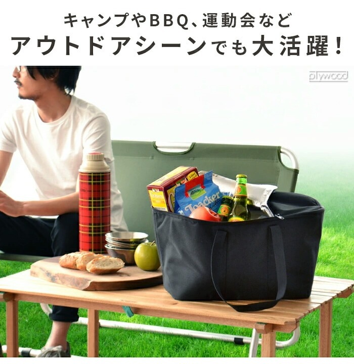饤󥿡 顼Хå 20L reisenthel coolerbag