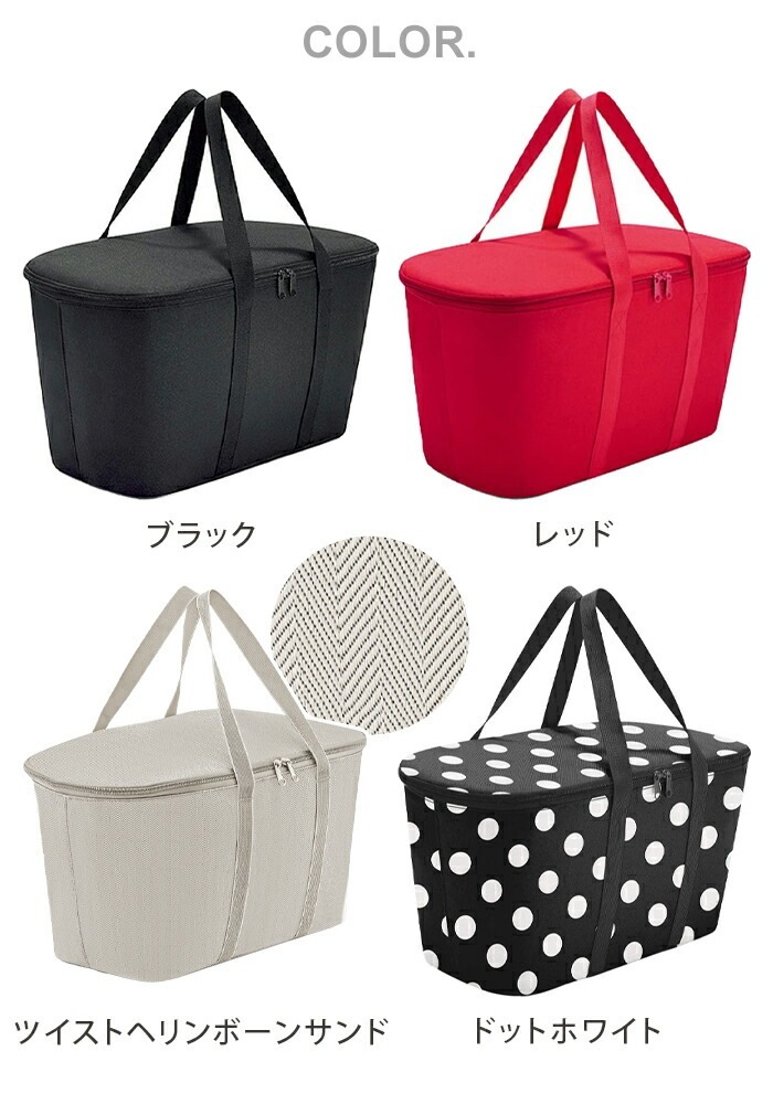 饤󥿡 顼Хå 20L reisenthel coolerbag