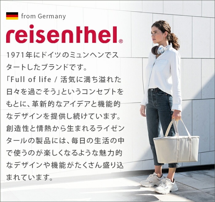 饤󥿡 顼Хå 20L reisenthel coolerbag