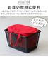 饤󥿡 顼Хå 20L reisenthel coolerbag