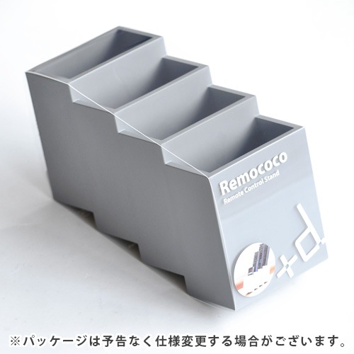 +d Remococo ץ饹ǥ ⥳ [DA-1230]