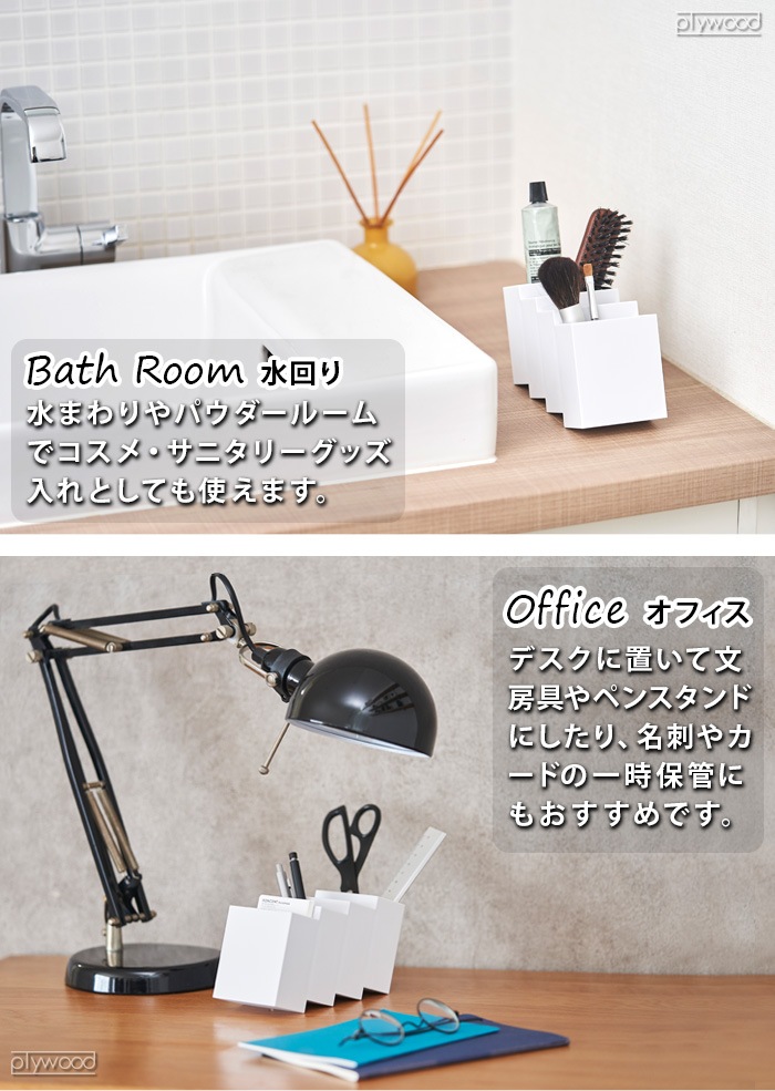 +d Remococo ץ饹ǥ ⥳ [DA-1230]