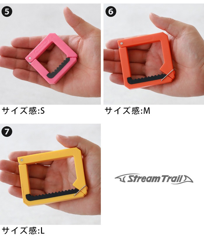 Stream Trail CLIFF HANGER ���ȥ꡼�� �ȥ쥤�� ����� �ϥ󥬡� S������