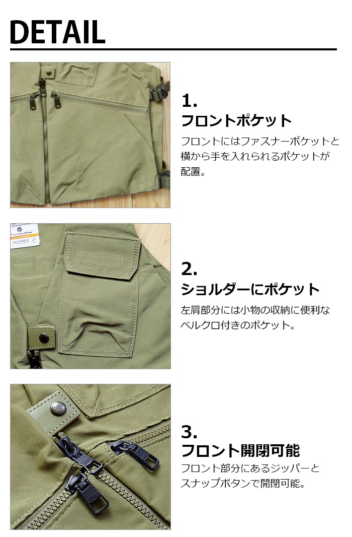AS2OV SHRINK NYLON CAMP VEST 3 ���å��� �����󥯥ʥ�����