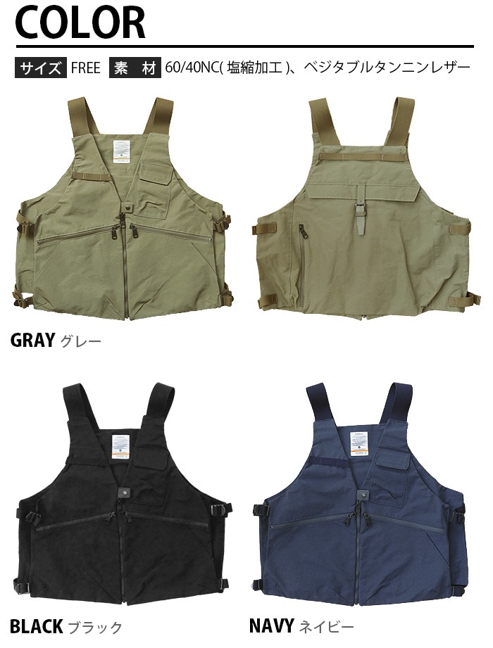 AS2OV SHRINK NYLON CAMP VEST 3 ���å��� �����󥯥ʥ�����