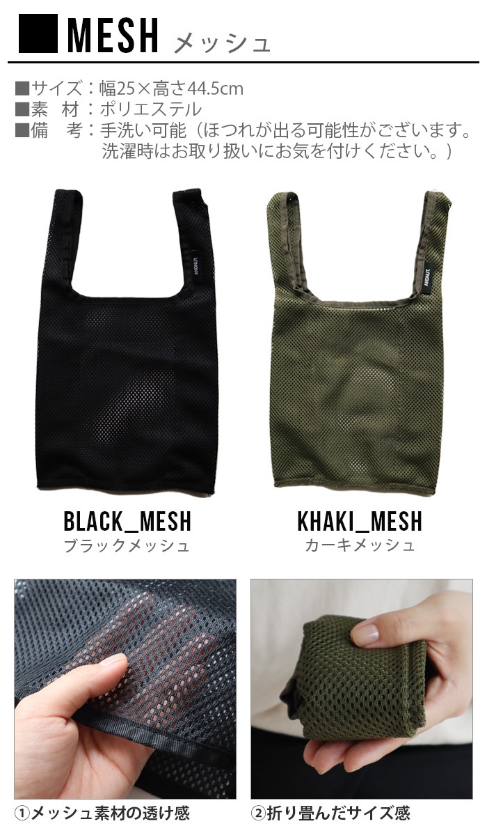 &NUT OD MARCHE BAG ɥʥå ǥ ޥ륷Хå