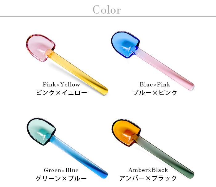 ���ޥ֥� ���Ρ�����٥� amabro SNOW SHOVEL