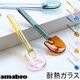 ���ޥ֥� ���Ρ�����٥� amabro SNOW SHOVEL
