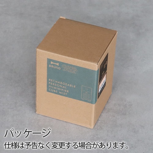 �֥롼�� ���塼�֥ߥ��� ���ż��ѡ����ʥ�ü��� BDE057 BRUNO CUBE MIST