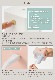 �֥롼�� ���塼�֥ߥ��� ���ż��ѡ����ʥ�ü��� BDE057 BRUNO CUBE MIST