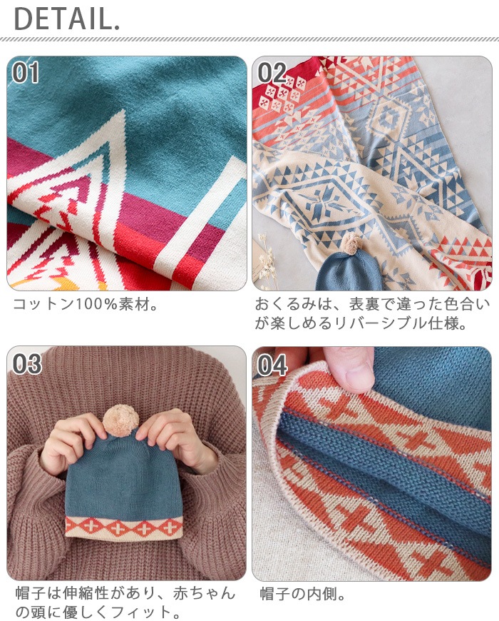 �ڥ�ɥ�ȥ� �˥åȥ٥ӡ��֥�󥱥å� PENDLETON Knit Baby Blanket