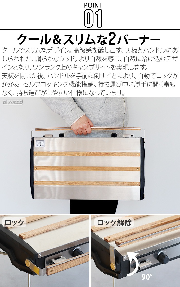 勵˥ץॹ ȥԥ IWATANI PRIMUS TUPIKE