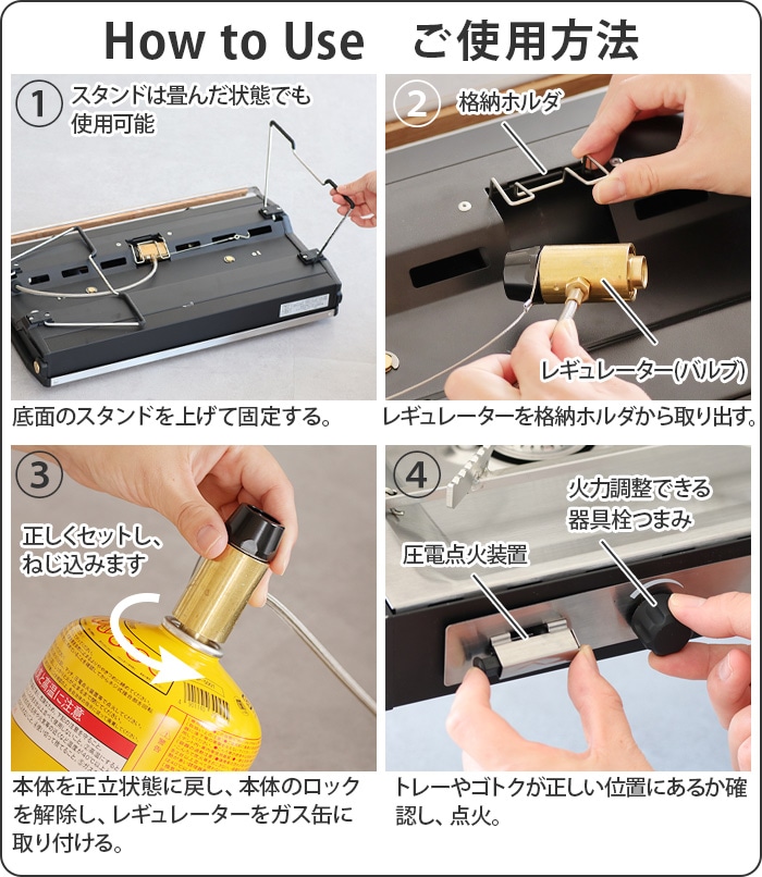 勵˥ץॹ ȥԥ IWATANI PRIMUS TUPIKE